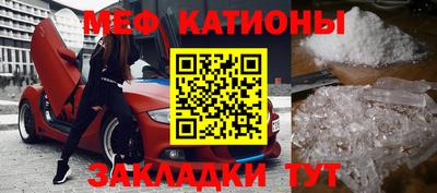 трава Ливны