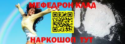 дистиллят марихуана Ликино-Дулёво
