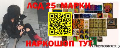 дистиллят марихуана Ликино-Дулёво