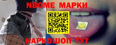 круглые Лесосибирск