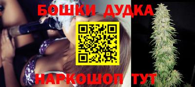 круглые Лесосибирск