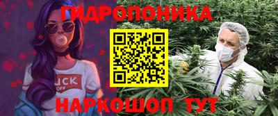 дистиллят марихуана Ликино-Дулёво