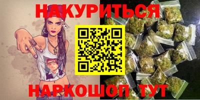 круглые Лесосибирск