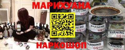 трава Ливны