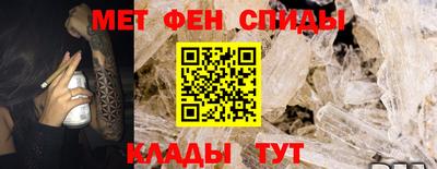 дистиллят марихуана Ликино-Дулёво