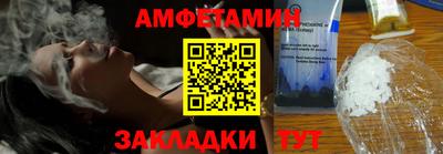 круглые Лесосибирск