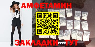 круглые Лесосибирск