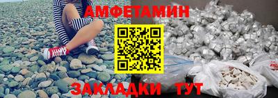 дистиллят марихуана Ликино-Дулёво