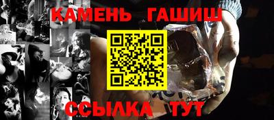 дистиллят марихуана Ликино-Дулёво