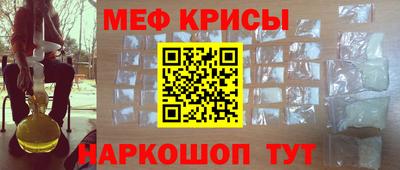 круглые Лесосибирск