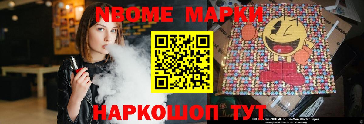 Югорск  LSD-25 экстази ecstasy  Вход с VPN 